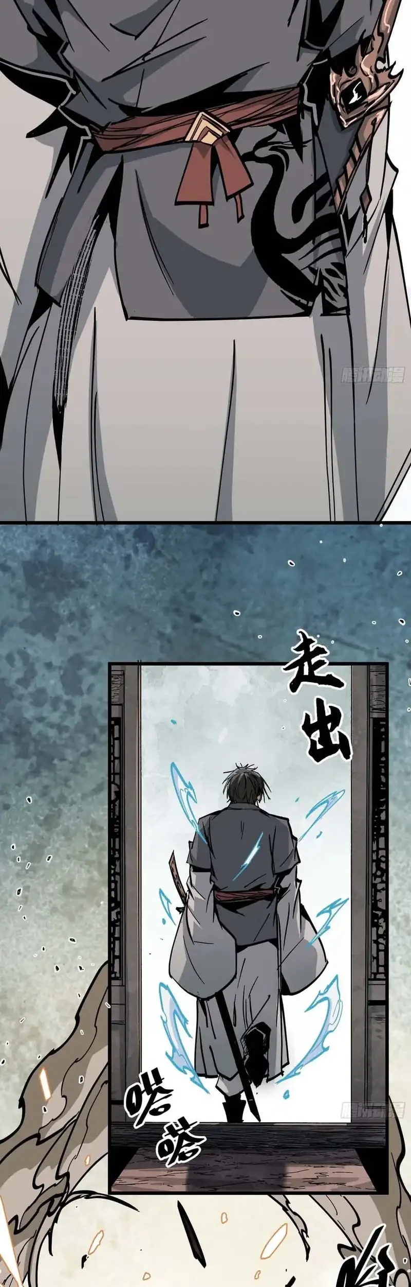 Immortal Fairy, Please Listen to My Explanation Chapter 42 - halaman 4