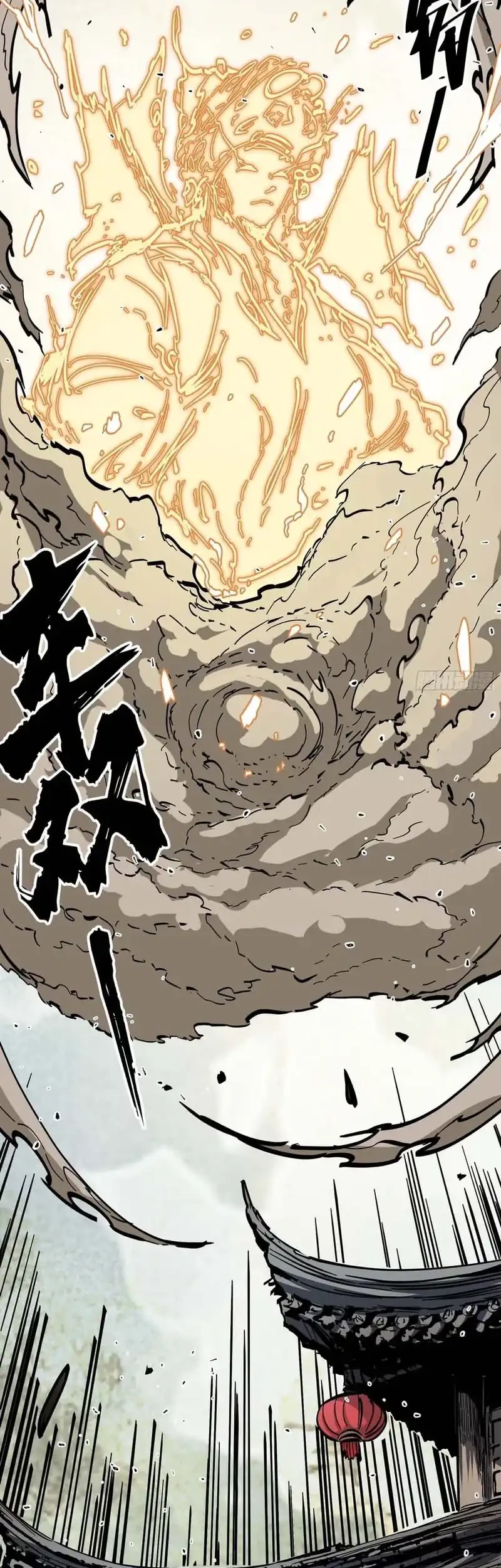 Immortal Fairy, Please Listen to My Explanation Chapter 42 - halaman 5