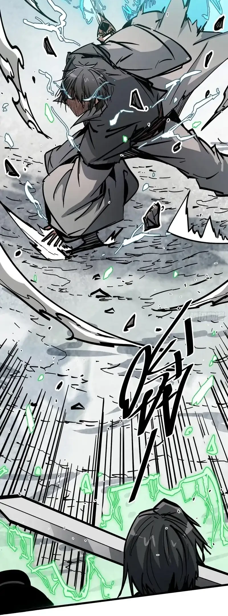 Immortal Fairy, Please Listen to My Explanation Chapter 43 - halaman 31