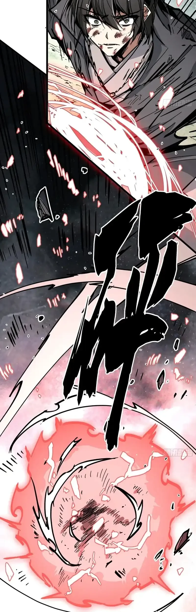 Immortal Fairy, Please Listen to My Explanation Chapter 43 - halaman 42