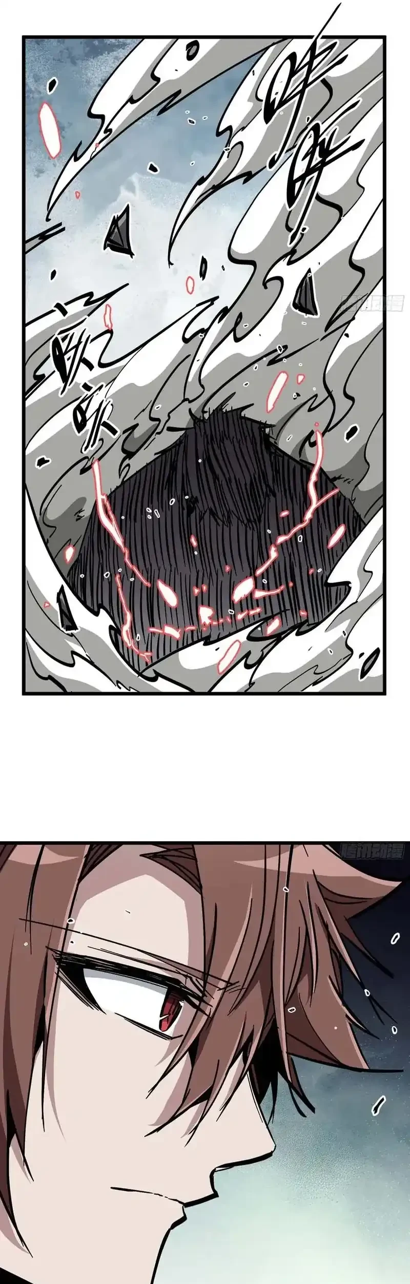 Immortal Fairy, Please Listen to My Explanation Chapter 44 - halaman 10