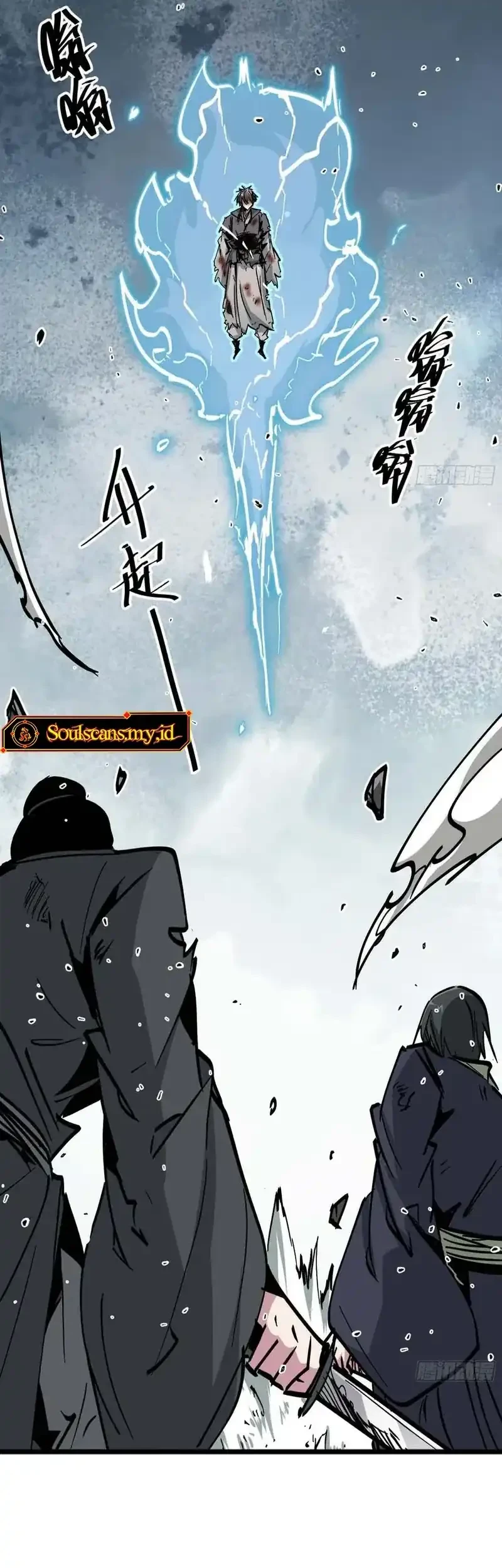 Immortal Fairy, Please Listen to My Explanation Chapter 44 - halaman 21