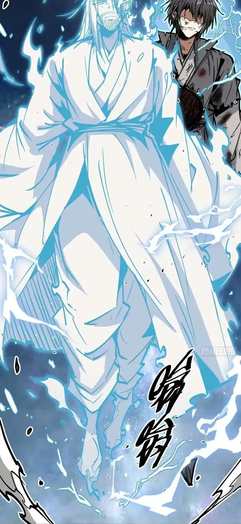 Immortal Fairy, Please Listen to My Explanation Chapter 44 - halaman 26
