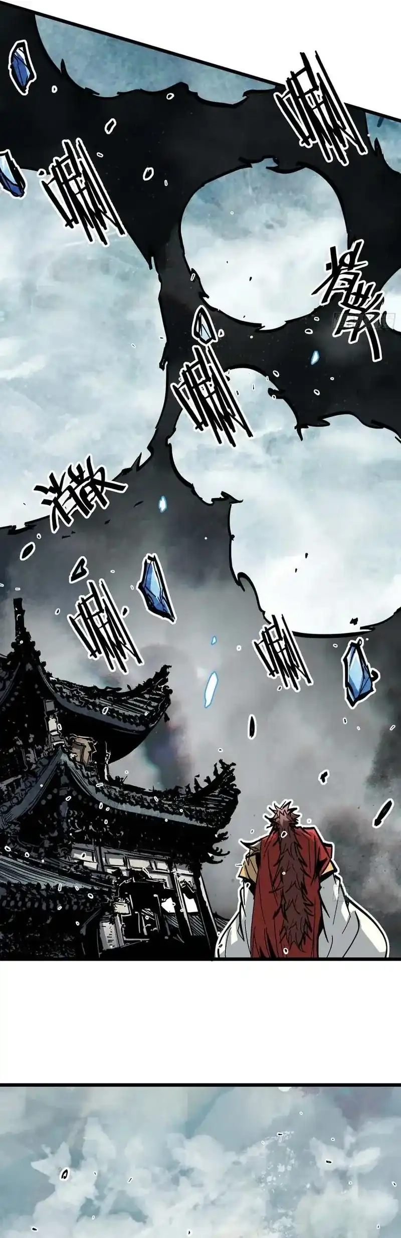 Immortal Fairy, Please Listen to My Explanation Chapter 45 - halaman 10