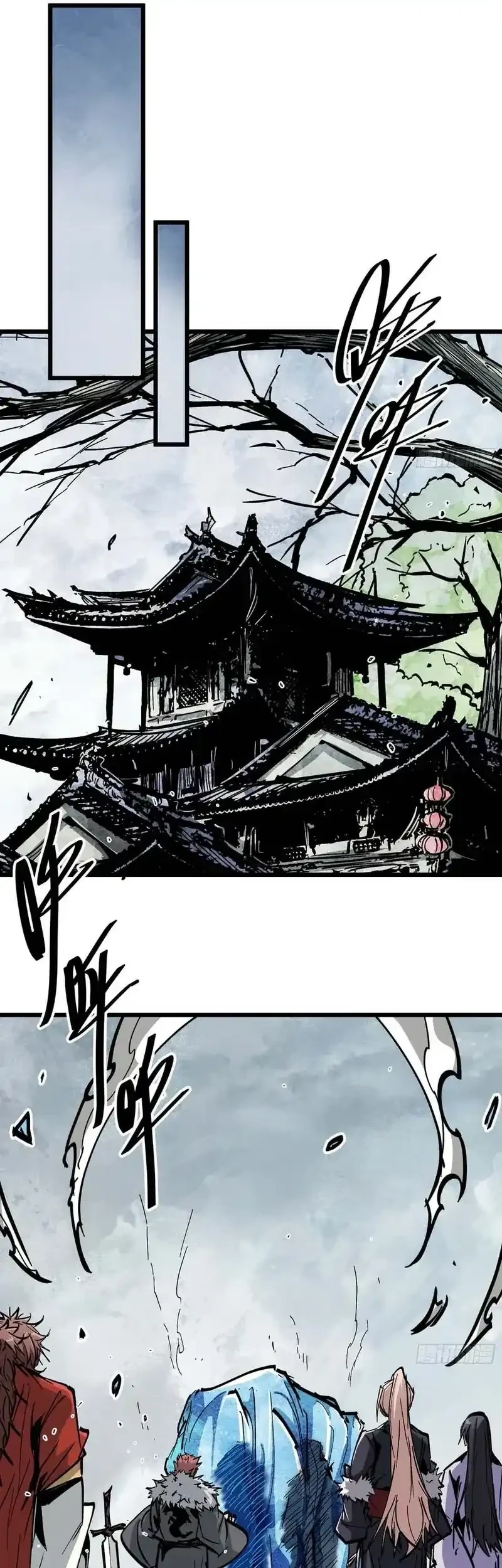 Immortal Fairy, Please Listen to My Explanation Chapter 45 - halaman 21