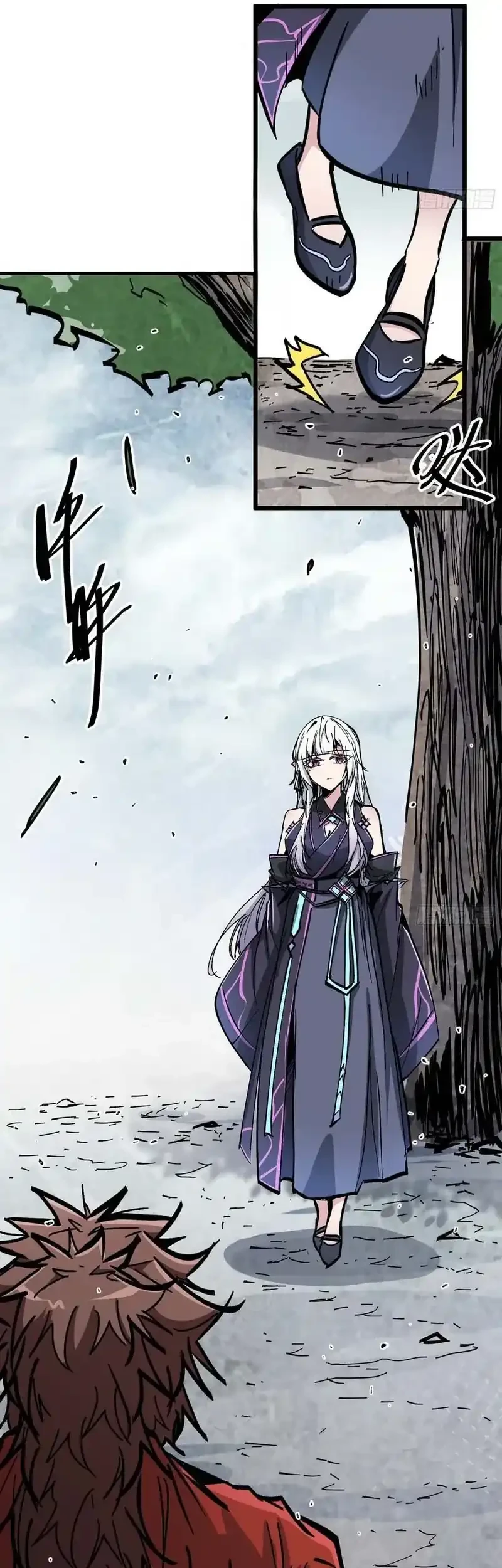 Immortal Fairy, Please Listen to My Explanation Chapter 45 - halaman 31