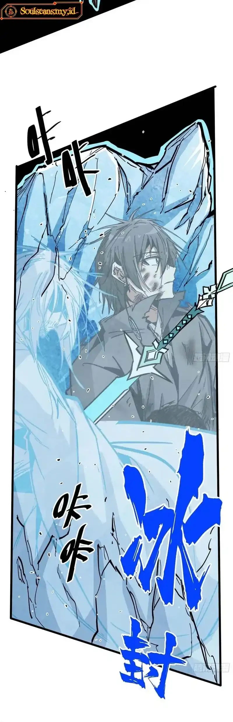 Immortal Fairy, Please Listen to My Explanation Chapter 45 - halaman 5