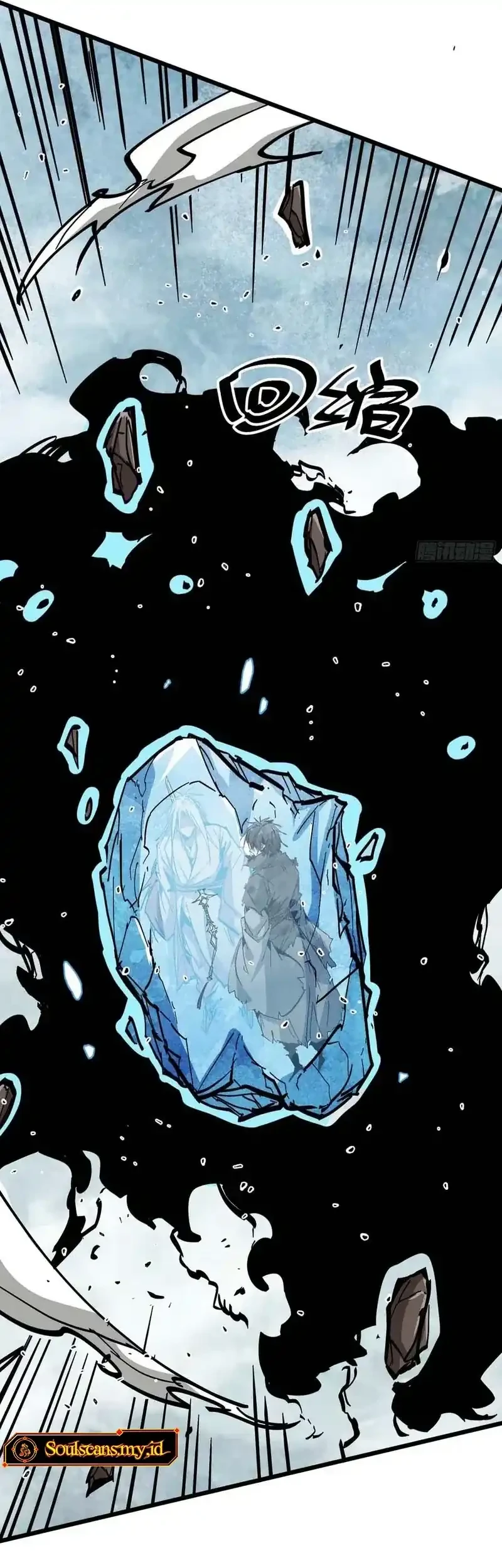 Immortal Fairy, Please Listen to My Explanation Chapter 45 - halaman 6