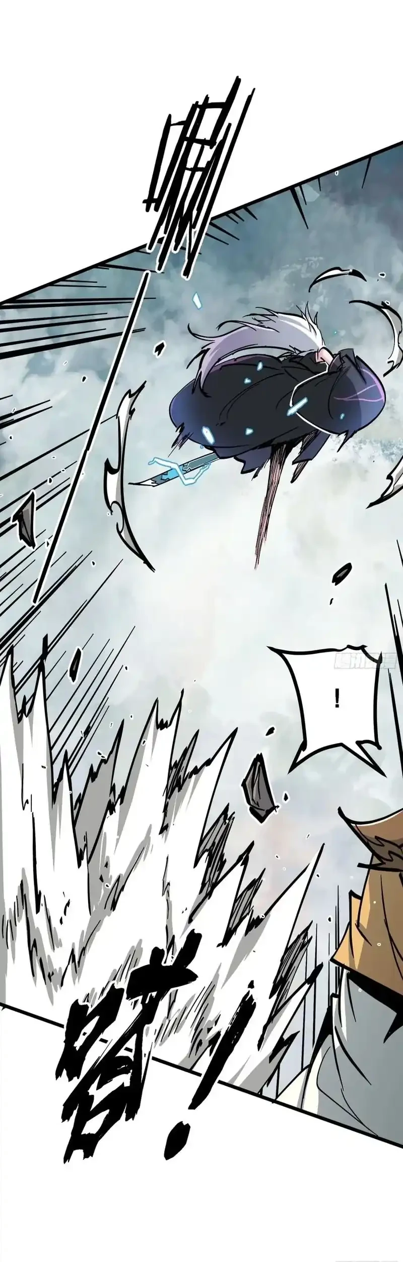 Immortal Fairy, Please Listen to My Explanation Chapter 46 - halaman 12