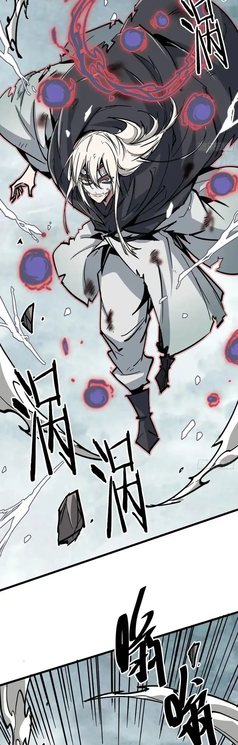 Immortal Fairy, Please Listen to My Explanation Chapter 46 - halaman 20