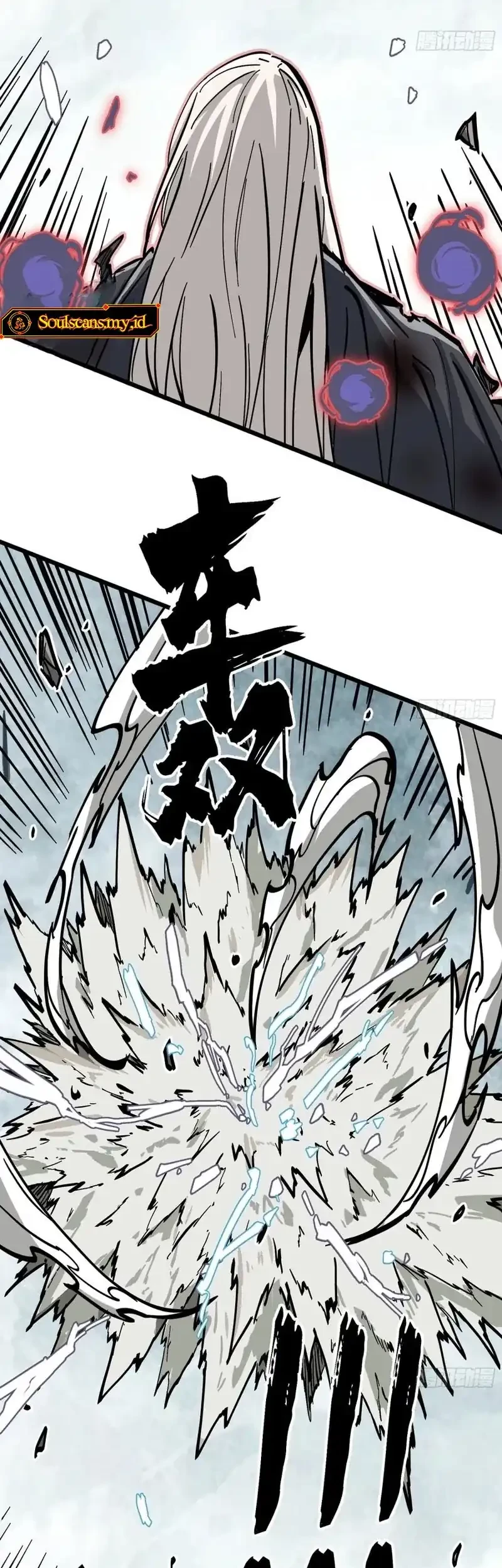 Immortal Fairy, Please Listen to My Explanation Chapter 46 - halaman 22