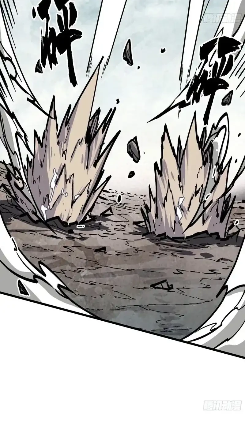 Immortal Fairy, Please Listen to My Explanation Chapter 46 - halaman 25