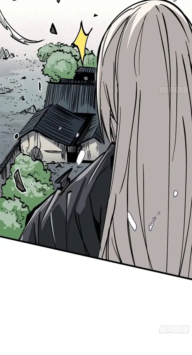 Immortal Fairy, Please Listen to My Explanation Chapter 46 - halaman 30