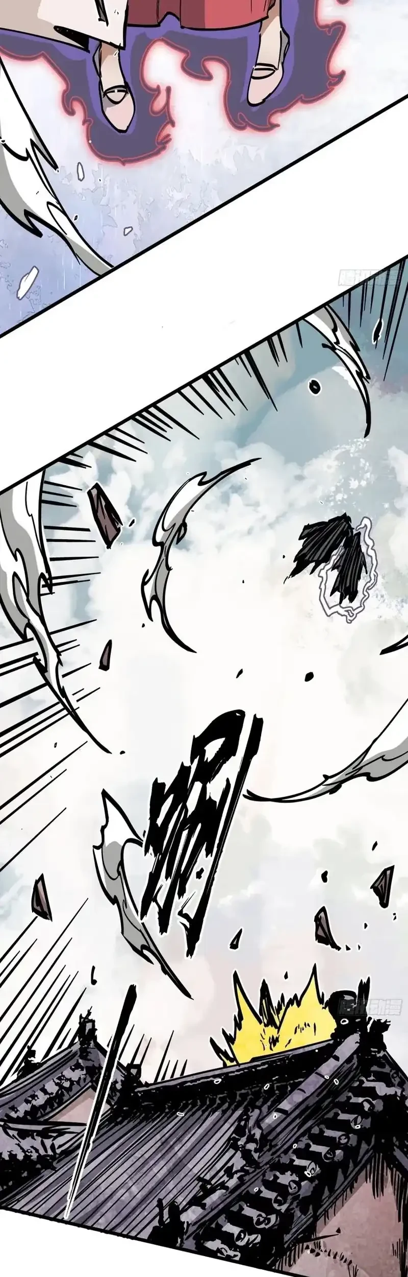Immortal Fairy, Please Listen to My Explanation Chapter 46 - halaman 44