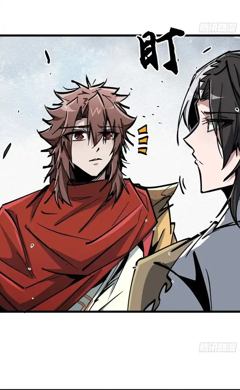 Immortal Fairy, Please Listen to My Explanation Chapter 47 - halaman 15