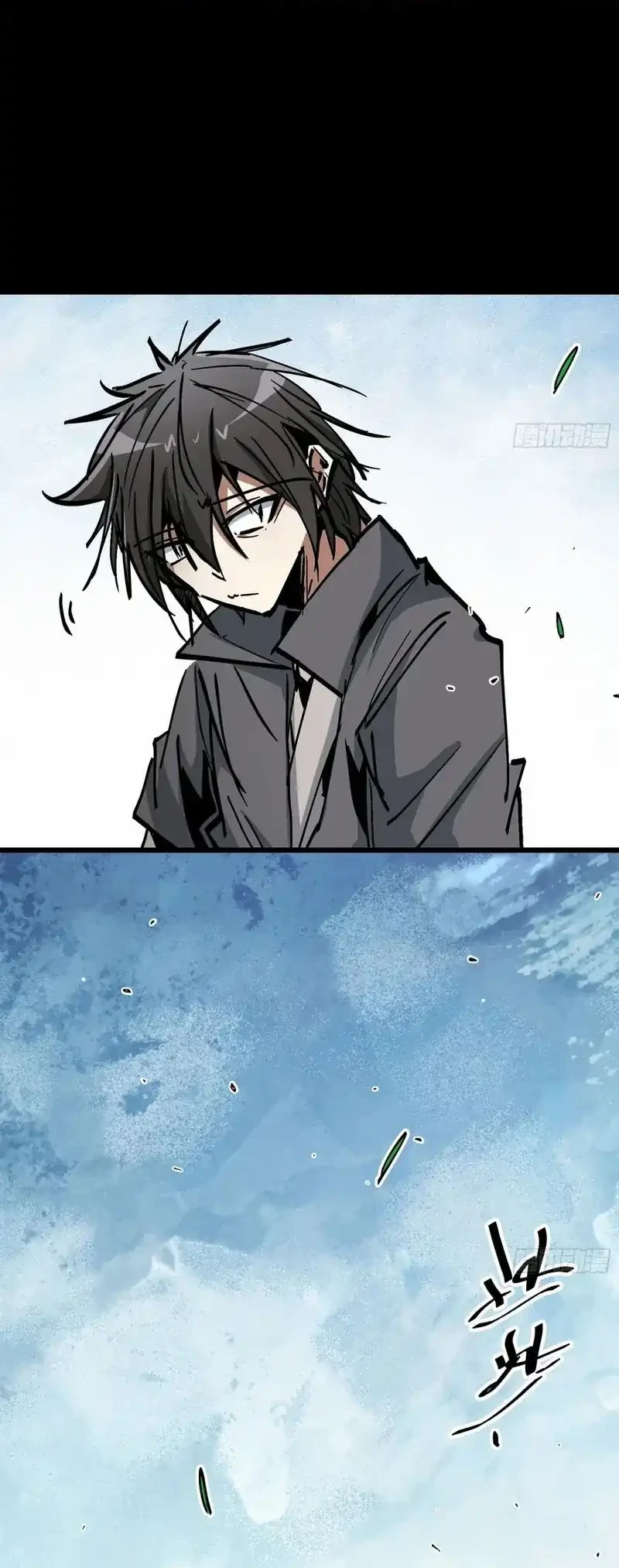Immortal Fairy, Please Listen to My Explanation Chapter 47 - halaman 30