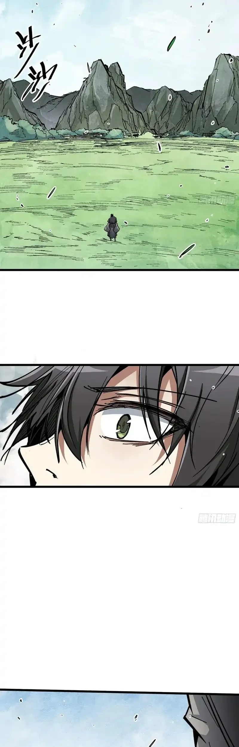 Immortal Fairy, Please Listen to My Explanation Chapter 47 - halaman 31