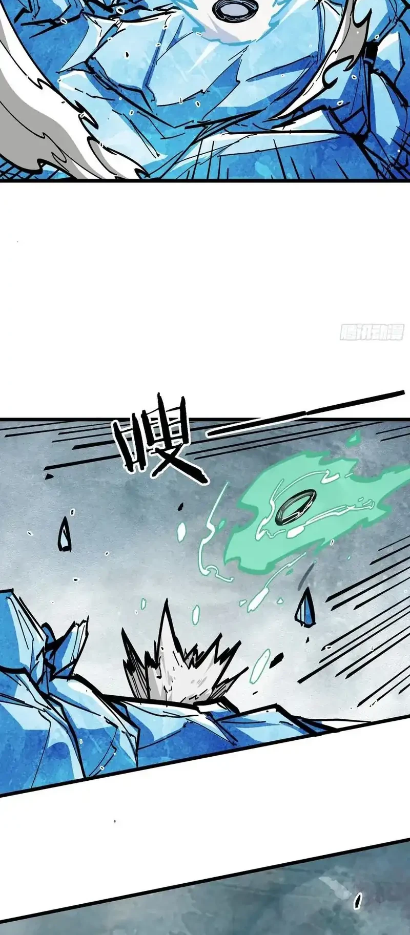 Immortal Fairy, Please Listen to My Explanation Chapter 47 - halaman 42