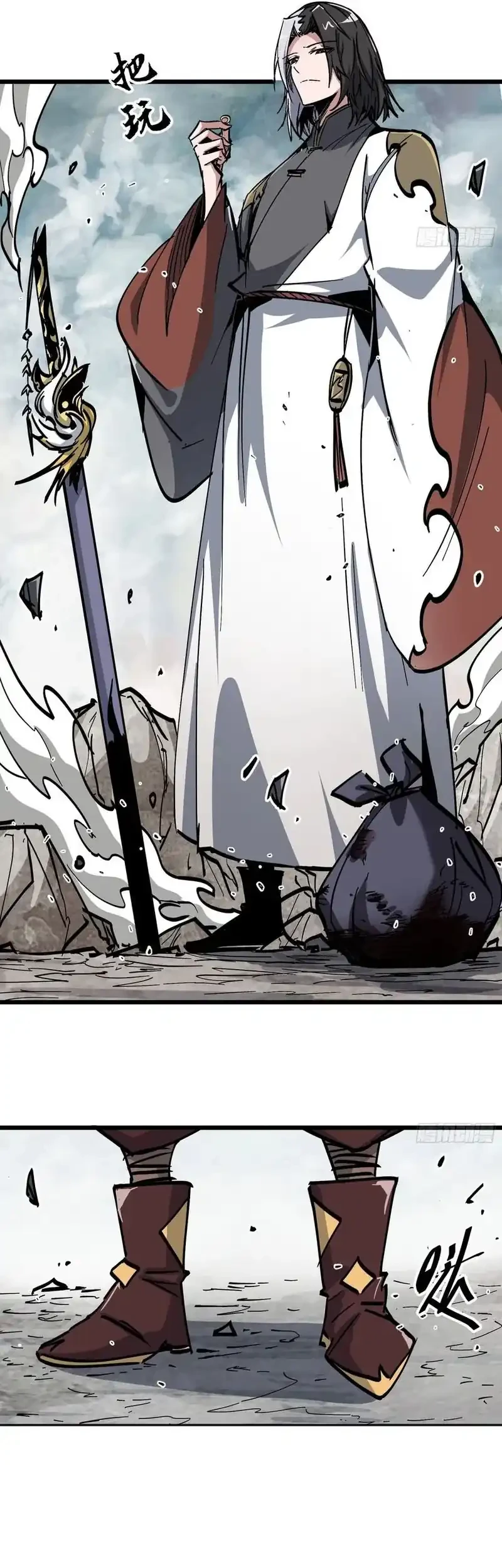 Immortal Fairy, Please Listen to My Explanation Chapter 47 - halaman 6