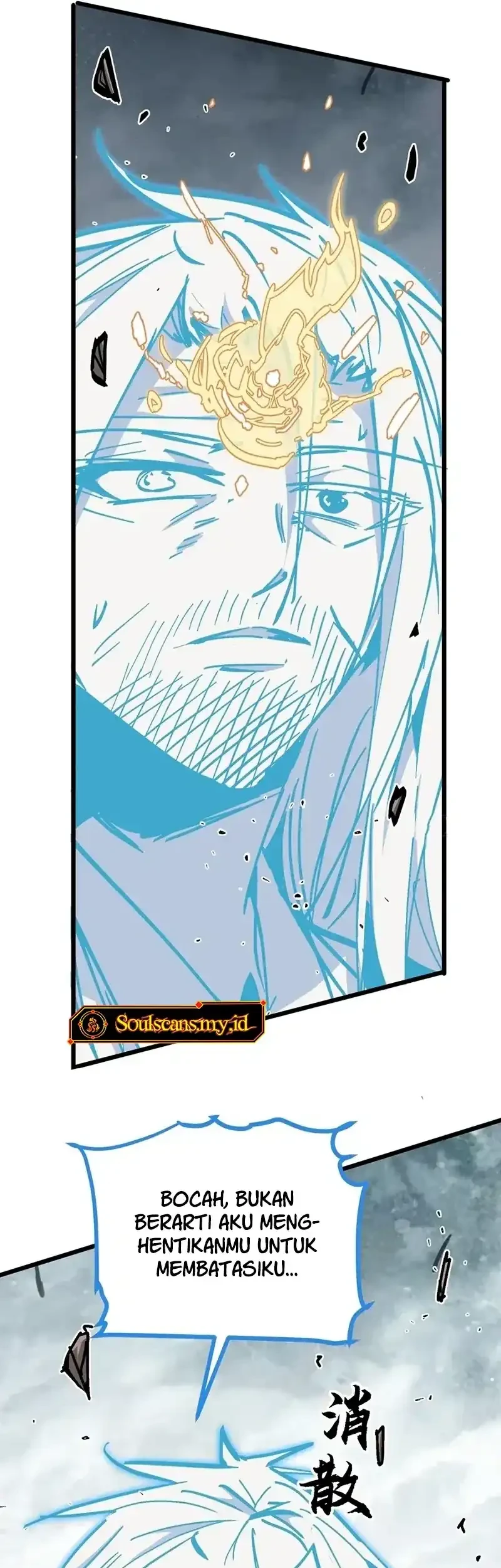 Immortal Fairy, Please Listen to My Explanation Chapter 48 - halaman 42
