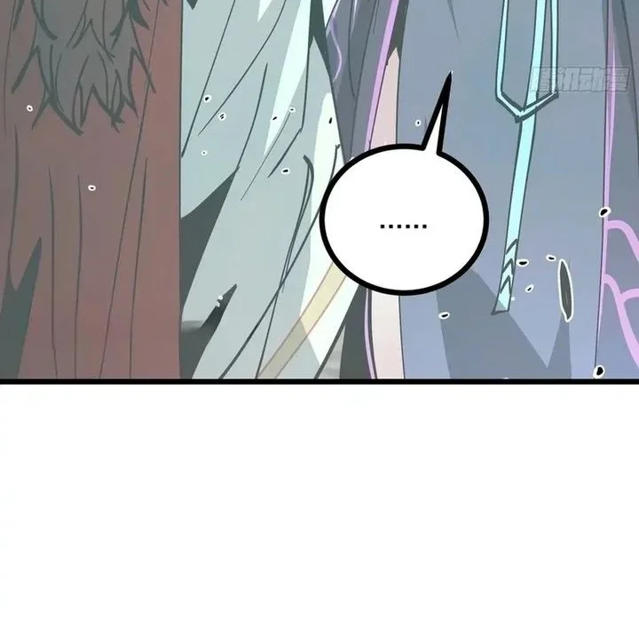 Immortal Fairy, Please Listen to My Explanation Chapter 49 - halaman 17