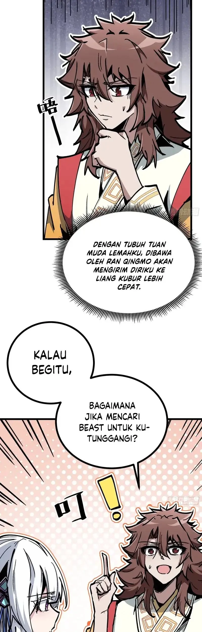 Immortal Fairy, Please Listen to My Explanation Chapter 5 - halaman 13