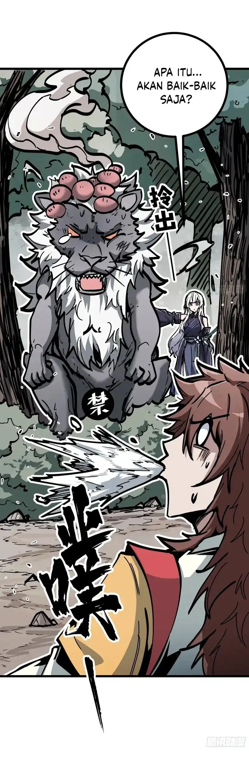 Immortal Fairy, Please Listen to My Explanation Chapter 5 - halaman 21