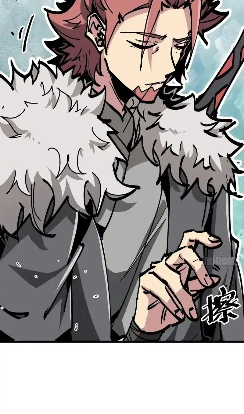 Immortal Fairy, Please Listen to My Explanation Chapter 5 - halaman 31