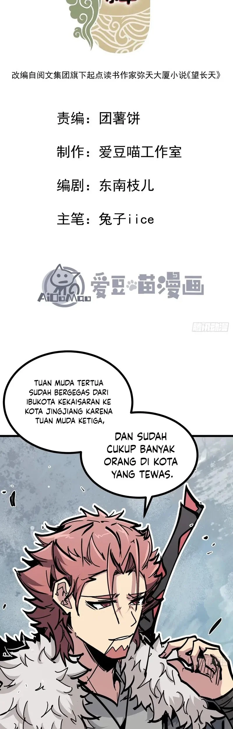 Immortal Fairy, Please Listen to My Explanation Chapter 6 - halaman 2