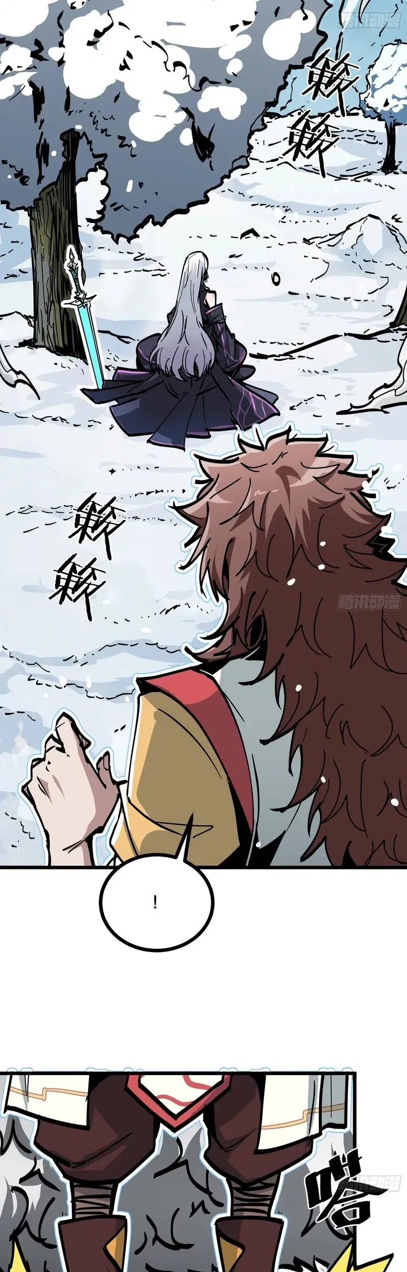 Immortal Fairy, Please Listen to My Explanation Chapter 6 - halaman 20