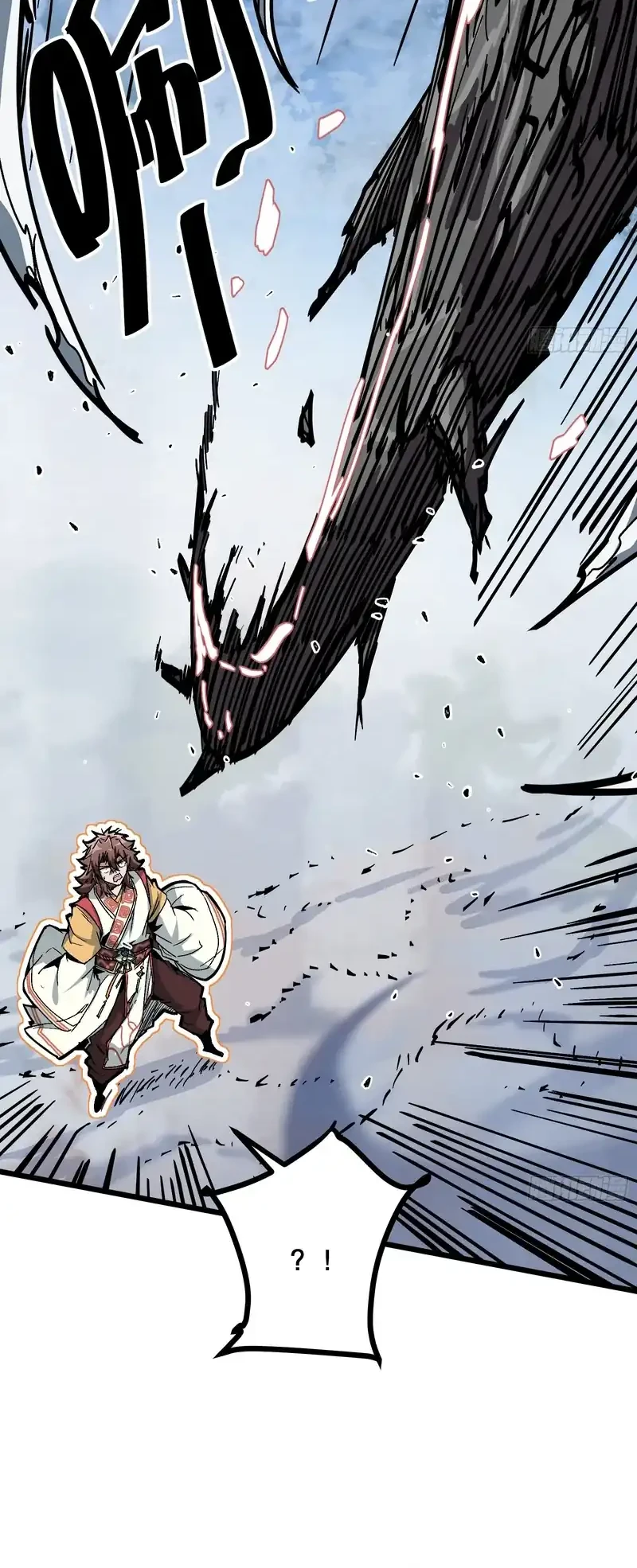 Immortal Fairy, Please Listen to My Explanation Chapter 7 - halaman 11