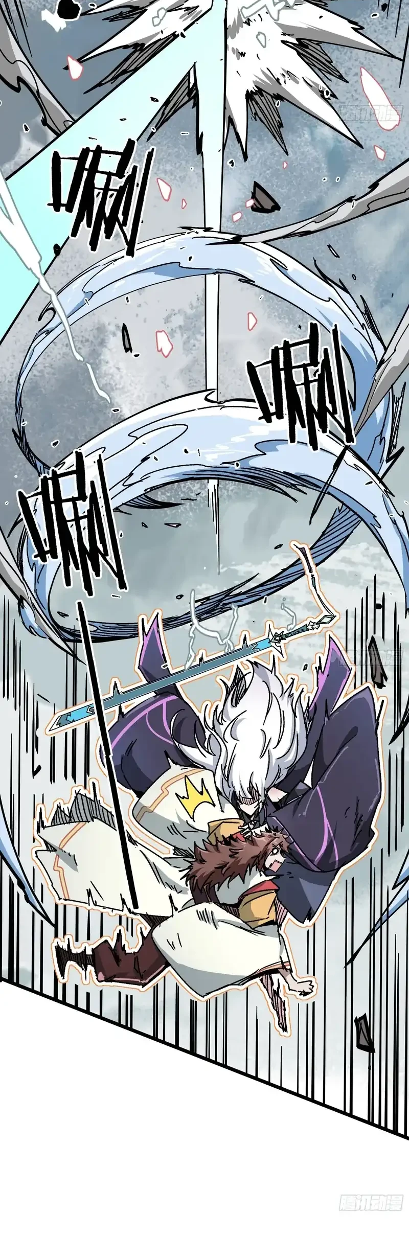 Immortal Fairy, Please Listen to My Explanation Chapter 7 - halaman 13