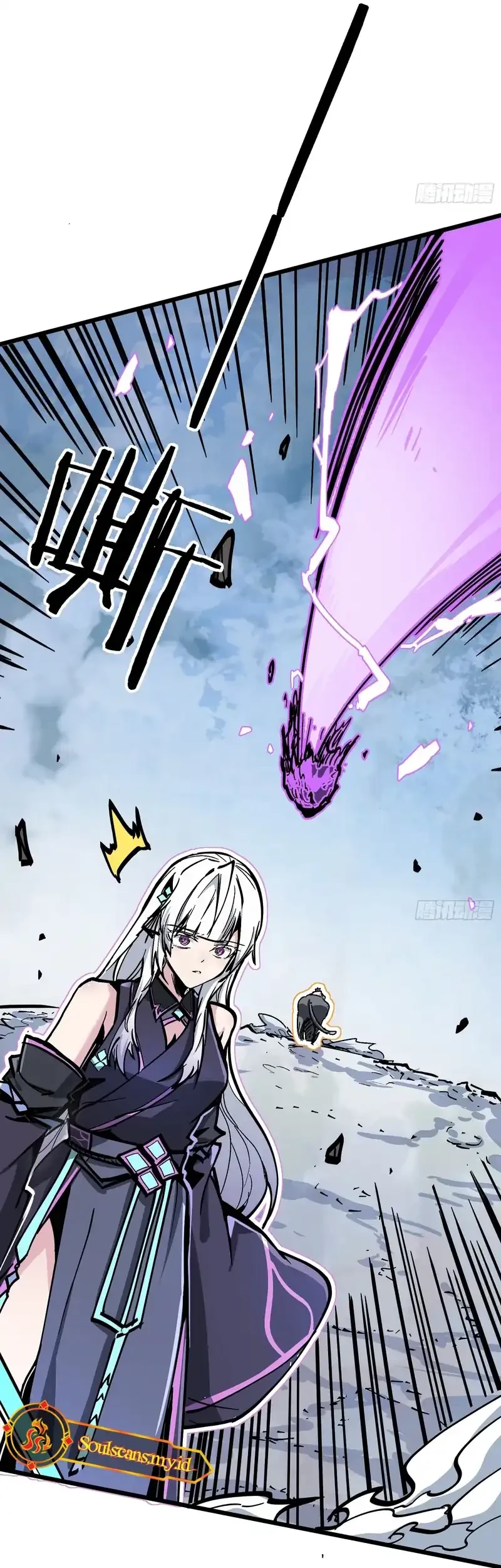 Immortal Fairy, Please Listen to My Explanation Chapter 7 - halaman 27