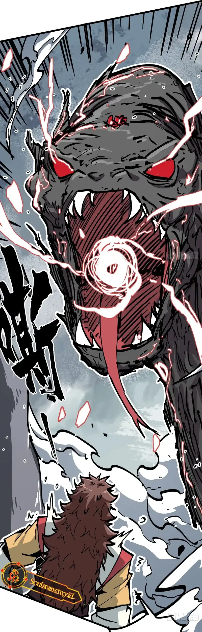 Immortal Fairy, Please Listen to My Explanation Chapter 7 - halaman 31