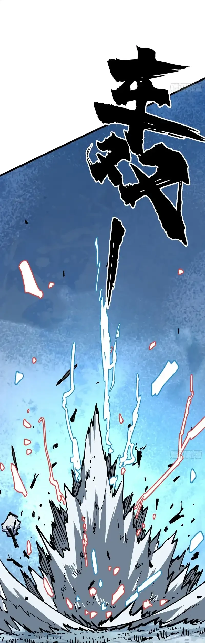Immortal Fairy, Please Listen to My Explanation Chapter 7 - halaman 40