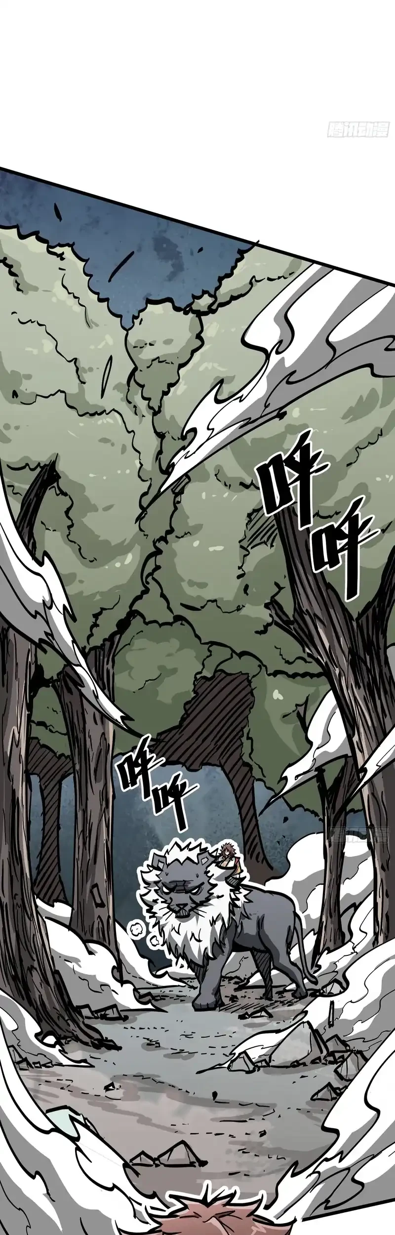 Immortal Fairy, Please Listen to My Explanation Chapter 7 - halaman 44