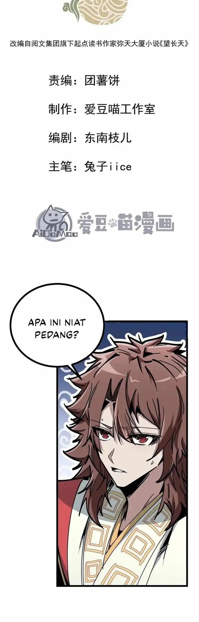 Immortal Fairy, Please Listen to My Explanation Chapter 8 - halaman 2