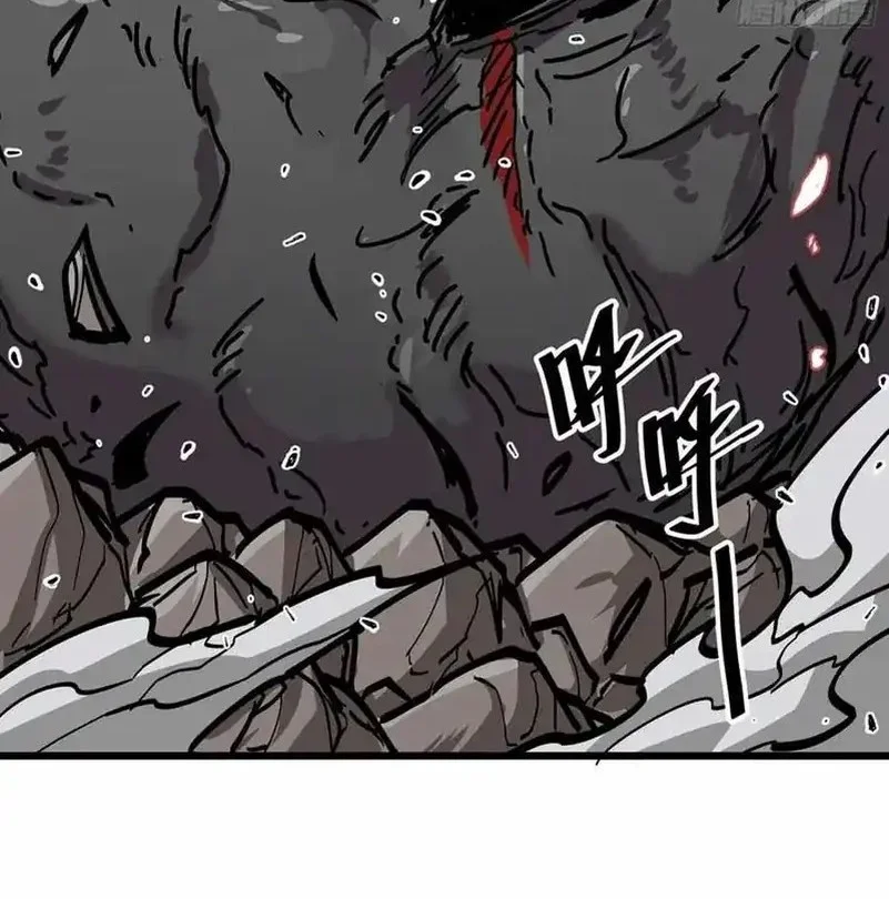 Immortal Fairy, Please Listen to My Explanation Chapter 8 - halaman 26