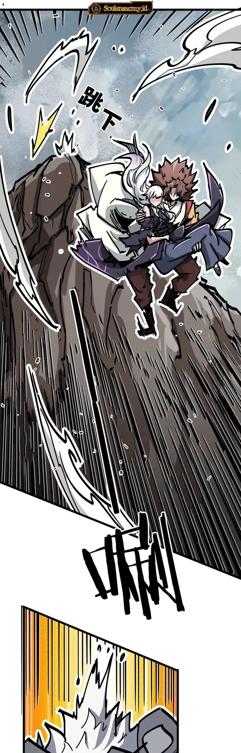 Immortal Fairy, Please Listen to My Explanation Chapter 9 - halaman 21
