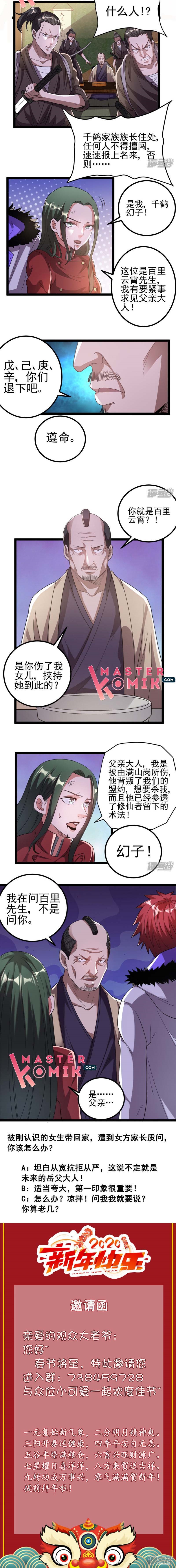 Immortal King of the City Chapter 58 - halaman 7