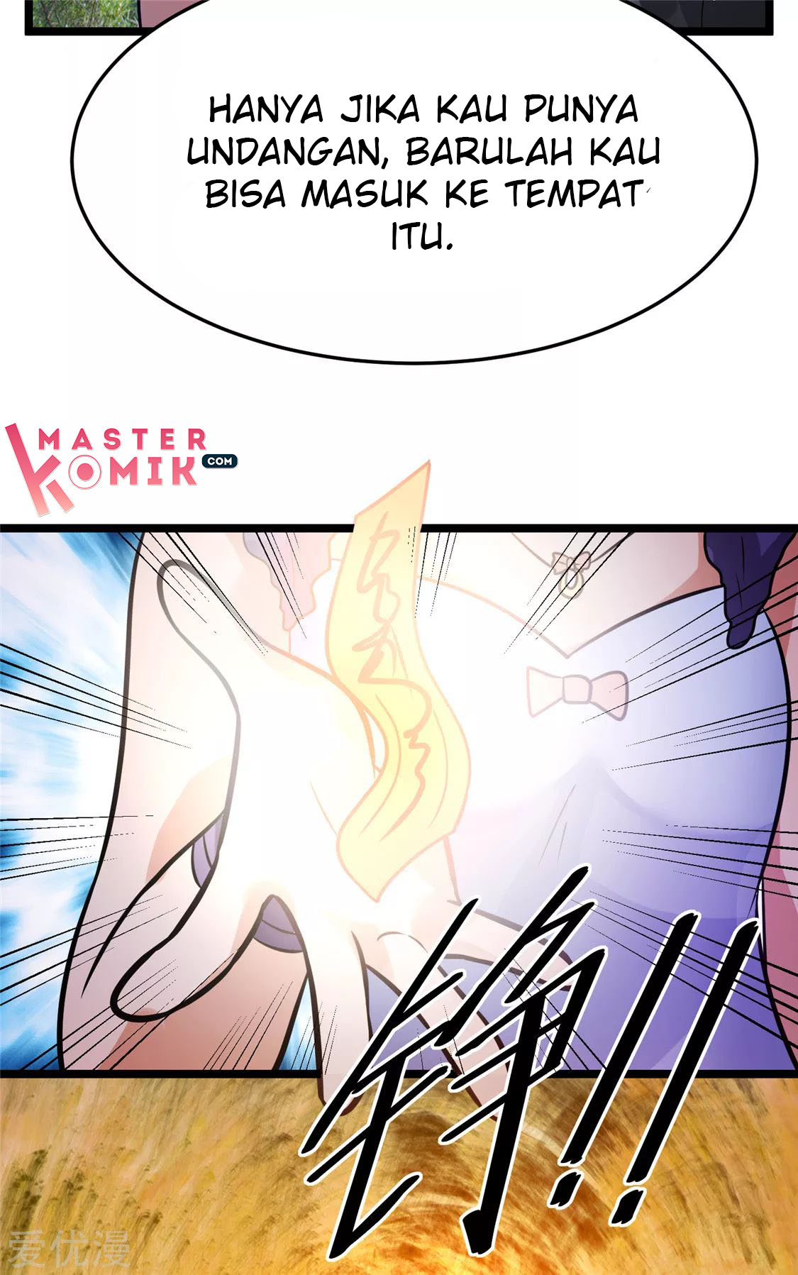 Immortal King of the City Chapter 71 - halaman 17