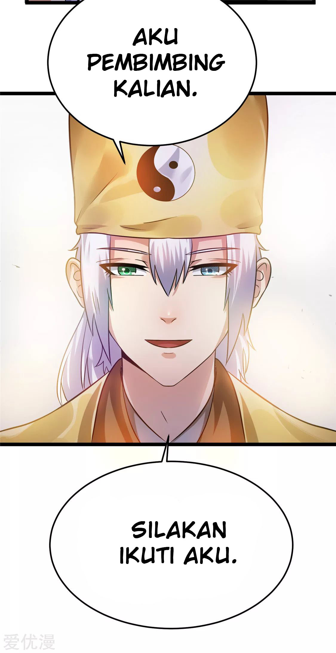 Immortal King of the City Chapter 71 - halaman 21