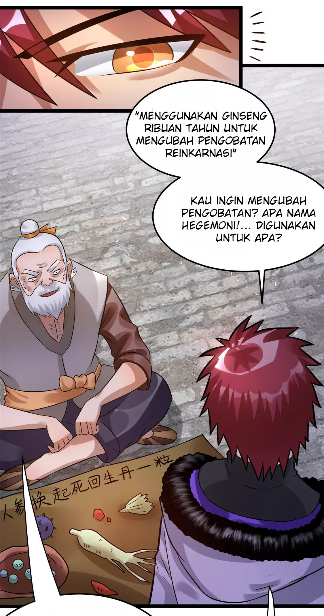 Immortal King of the City Chapter 71 - halaman 23