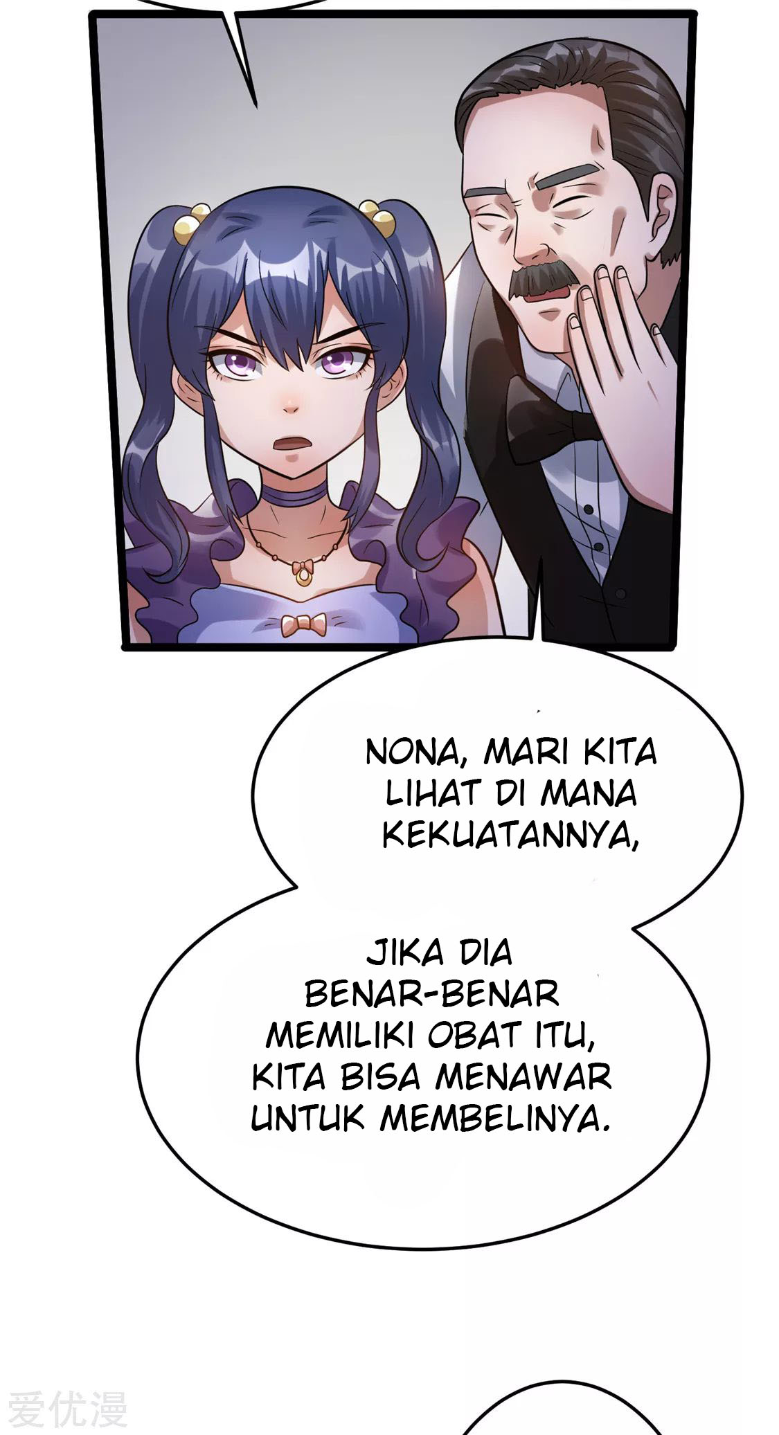 Immortal King of the City Chapter 71 - halaman 27