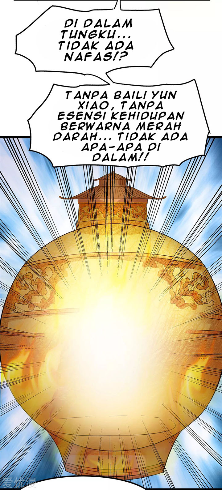 Immortal King of the City Chapter 75 - halaman 31