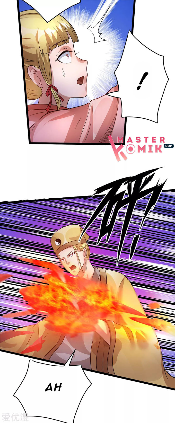 Immortal King of the City Chapter 76 - halaman 12