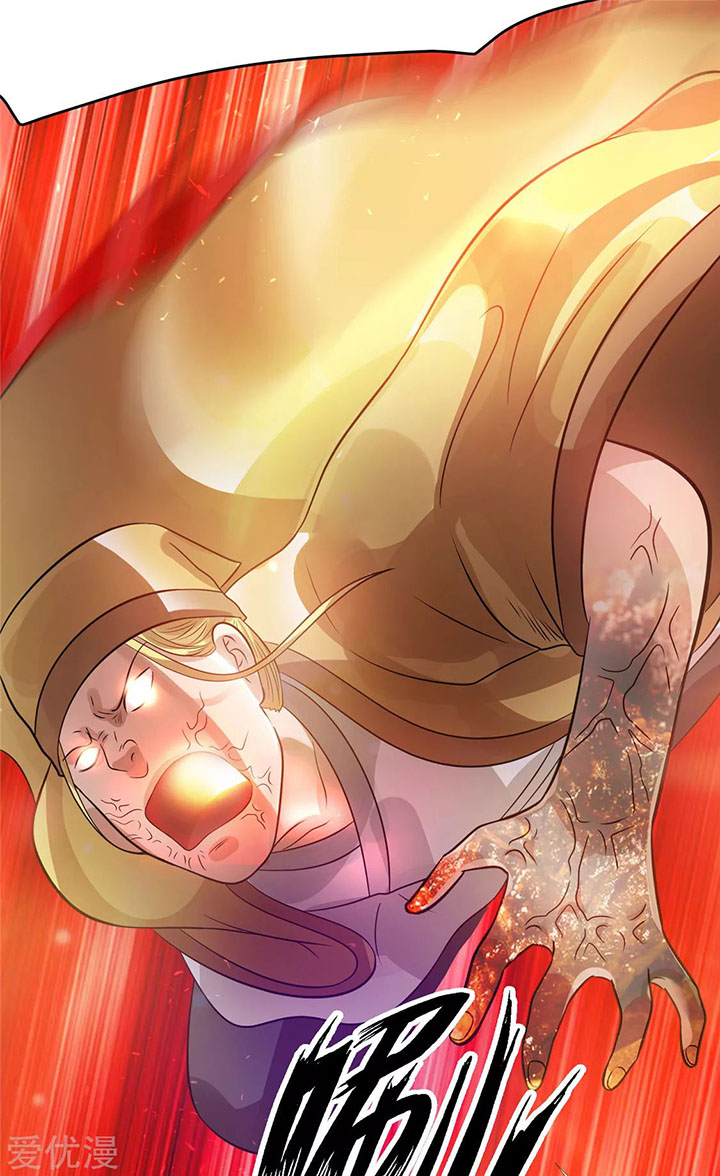 Immortal King of the City Chapter 76 - halaman 16