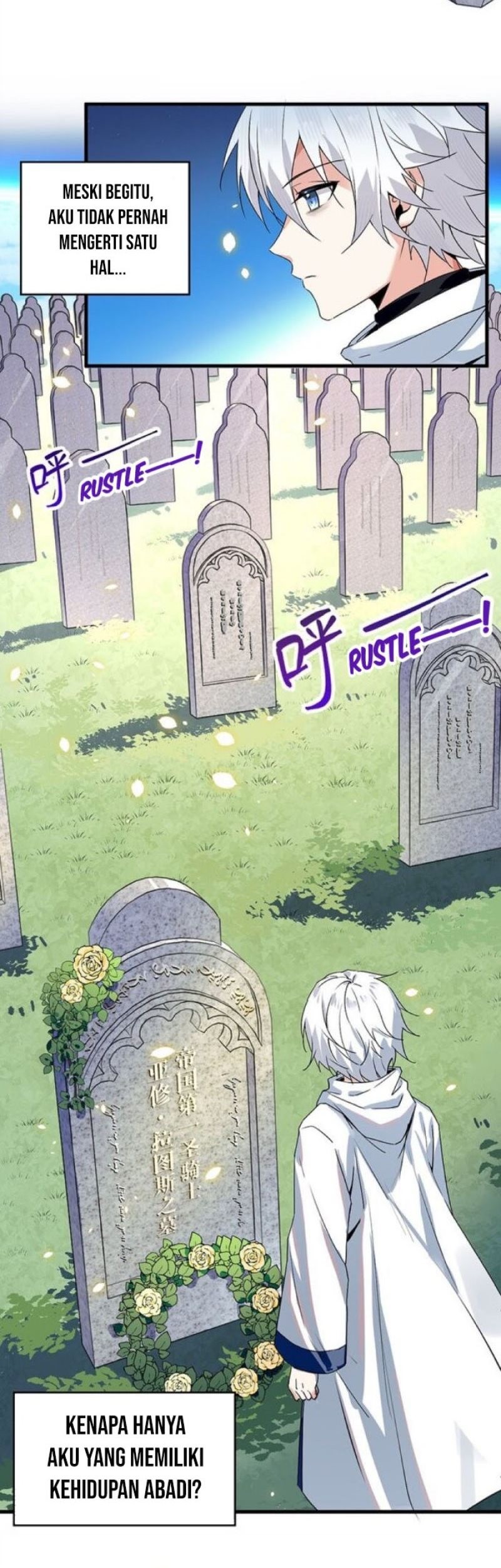 Immortal Me And Eldritch Wife Chapter 1 - halaman 10