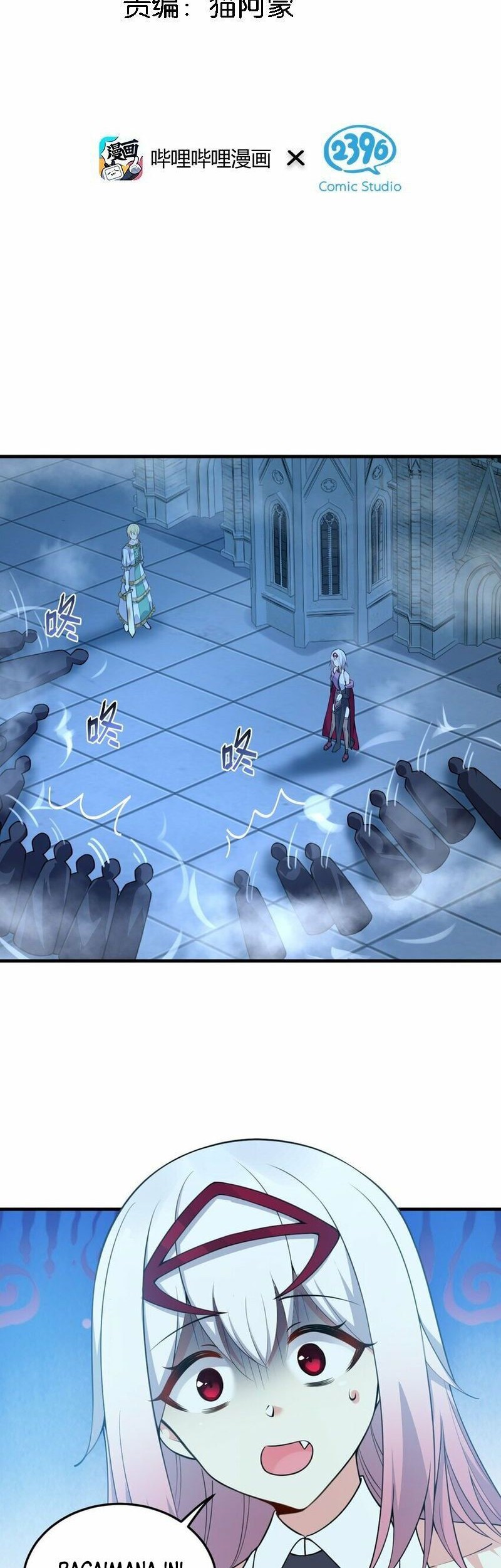 Immortal Me And Eldritch Wife Chapter 10 - halaman 3