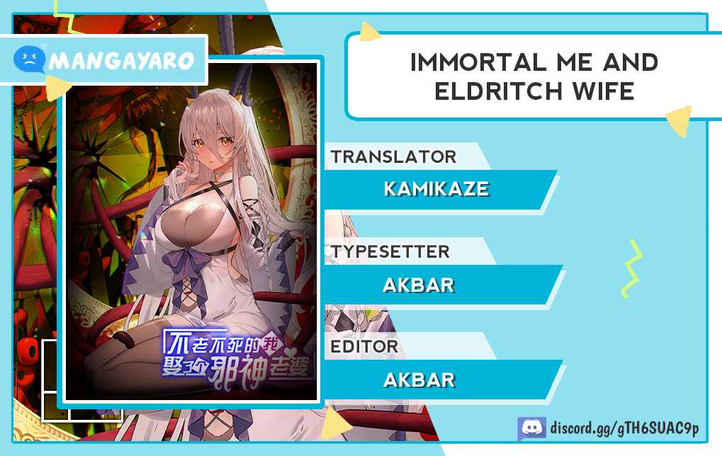 Immortal Me And Eldritch Wife Chapter 11 - halaman 1